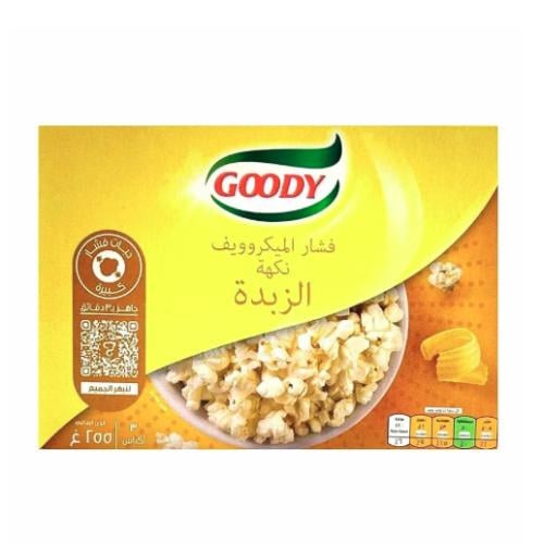 فشار قودي بالزبدة 255 غ