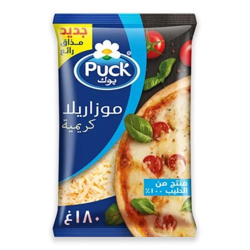 موزريلا جبنة موزاريلا كريمية مبشورة من بوك 180 غ
