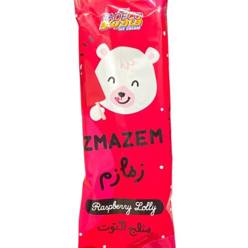 فاديكو ايس كريم زم زم التوت