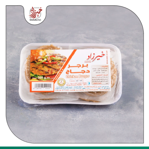برجر دجاج 8 قطع - خير زاد