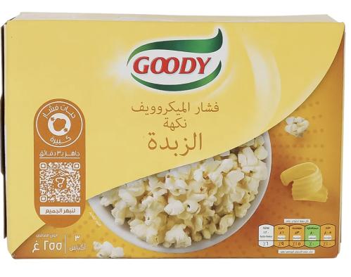 قودي فشار الميكروويف بالزبدة 255g