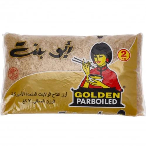 ارز ابو بنت 2 كغ