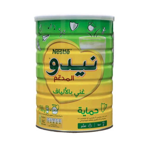 نيدو المدعم والغني بالالياف حليب مجفف 1800 غ