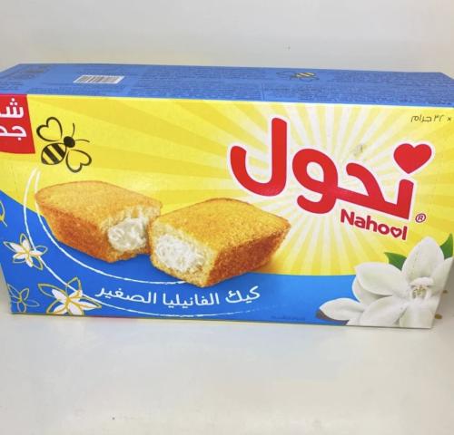 كيك نحول فانيليا الصغير 12.حبه