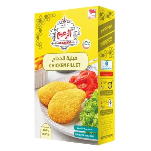 الزعيم فيلية الدجاج 360جرام 6 قطع