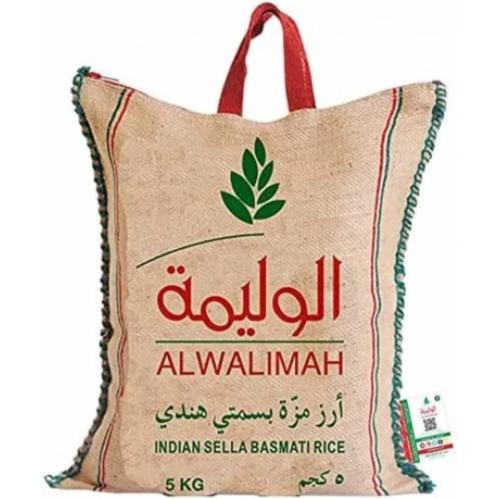 ارز الوليمة 5 كغ