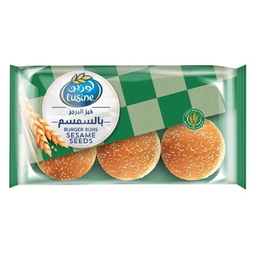 لوزين خبز البرجر بالسمسم 6 حبات - 400 جرام