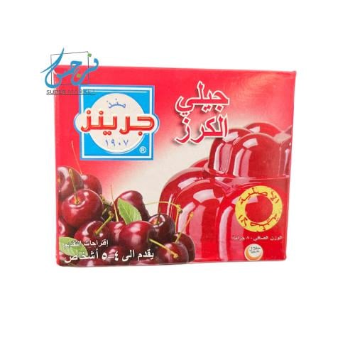 جيلي الكرز من جرينز 80 غ