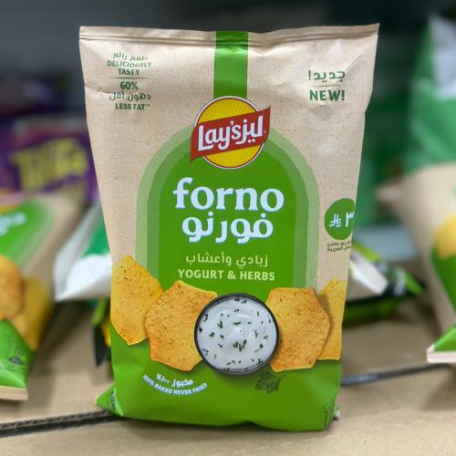 ليز فورنو زبادي واعشاب 50 غ