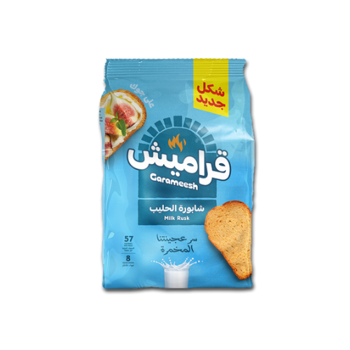 قراميش شابورة بالحليب بقصم