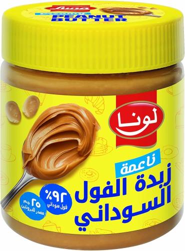 لونا زبدة الفول السودانى ناعمة 340g