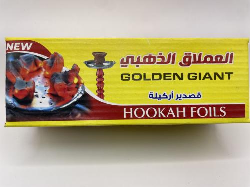 قصدير رول للشيشة