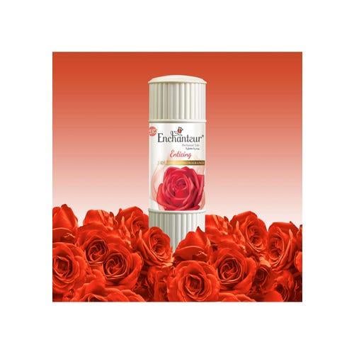 أنشانتيور بودرة التلك إنتايسينغ ماجيك 250 غرام