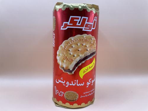 بسكويت شوكو ساندويتش محشو بالشكولاته 235 غ