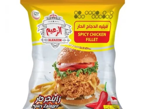 الزعيم فيلية الدجاج الحار 760جرام