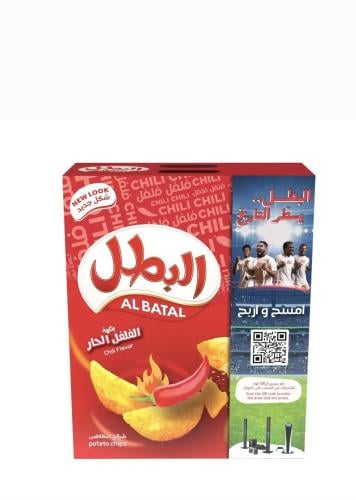 البطل رقائق بطاطس بالفلفل الحار 12 حبة 23 جم