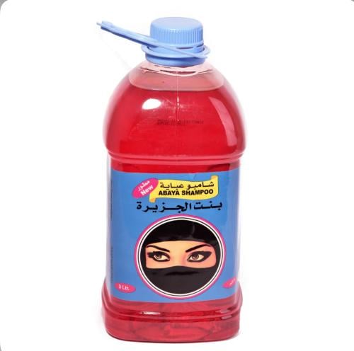 شامبو عباية بنت الجزيرة3لتر
