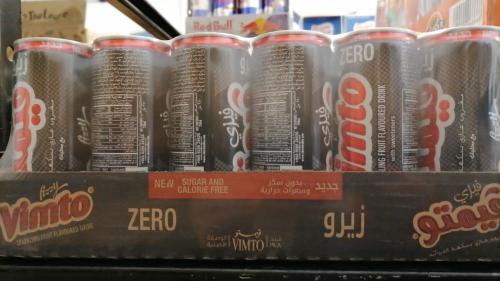 فيمتو زيرو 250 مل * 30 حبه