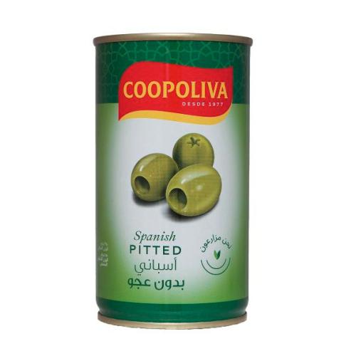 زيتون اخضر بدون عجو كوبوليفا 150 غ