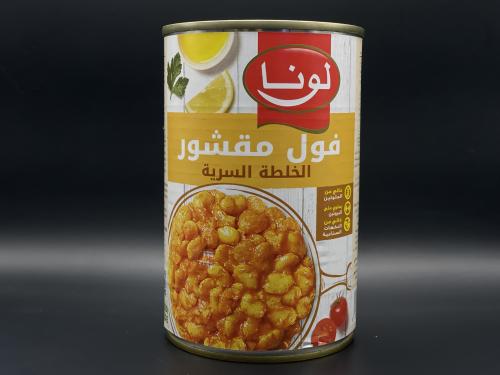 فول مقشور لونا 260 غ