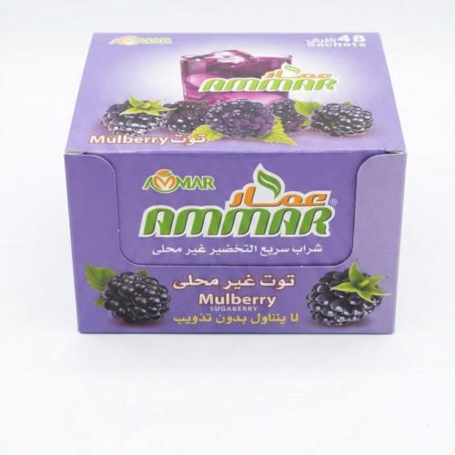 شراب بودره عمار غير محلى كرتون 48 حبه