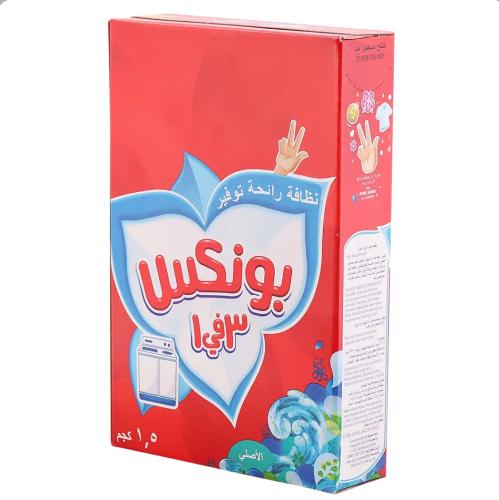 صابون بونكس 1.5كغ