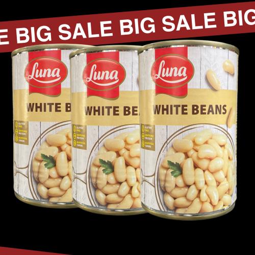 لونا فاصوليا بيضاء 380 غ