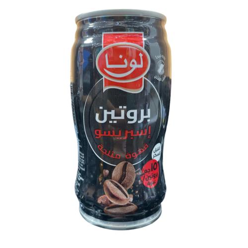 قهوة لونا اسبريسو بروتين قليل السكر240 مل