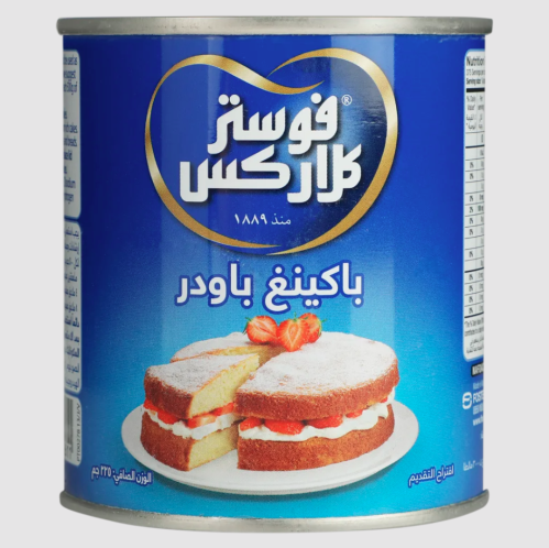 فوستر كلاركس بيكينج بودر 225 جم