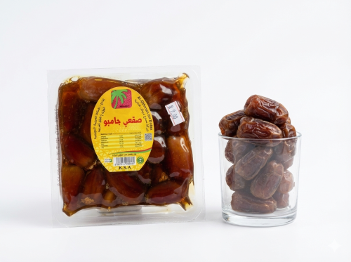 تمر صقعي جامبو نصف كيلو 500g