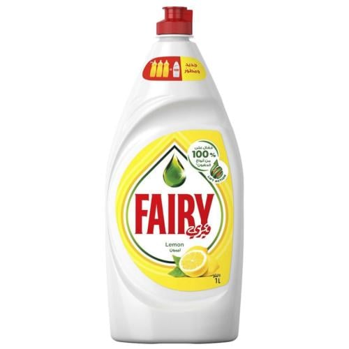 فيري غسيل مواعين ليمون 1 لتر