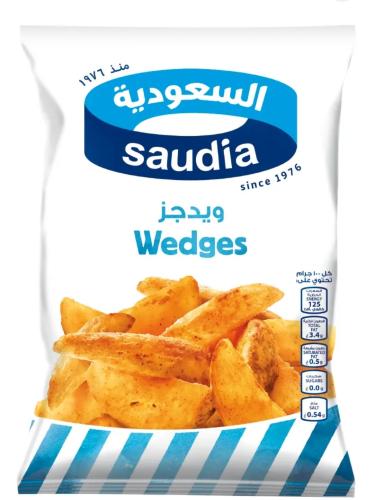 بطاطس مقلية ويدجز السعودية 1kg