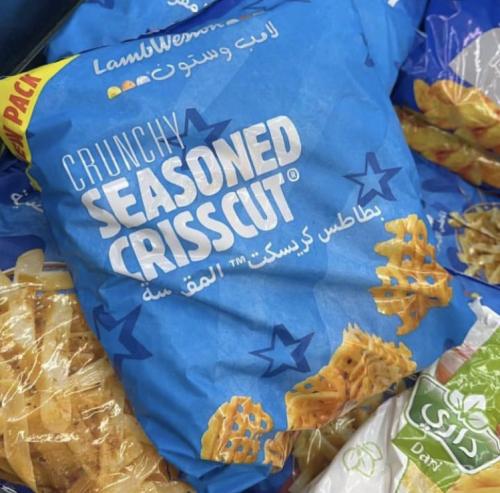 بطاطس مقلية كريسكت المقرمشة 750g