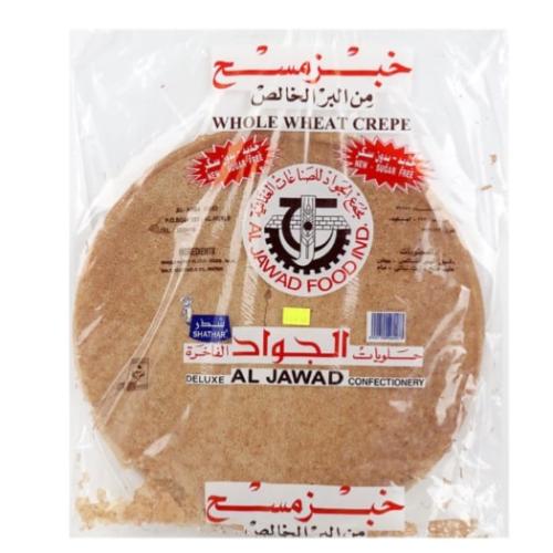 خبز صاج -خبز مسح ابيض