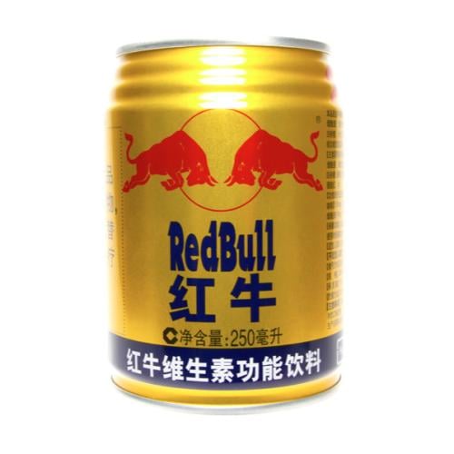 ريدبول فيتامين الذهبي | Exotic Red Bull Energy Dri...
