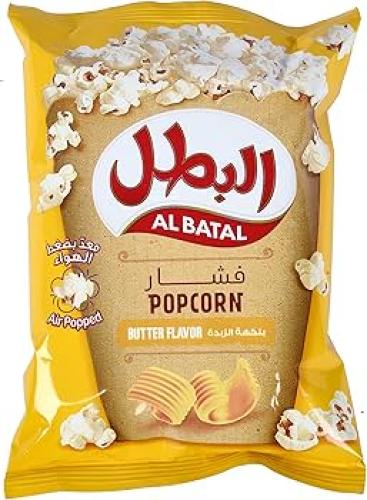 فشار بنكهة الزبدة من البطل 90g