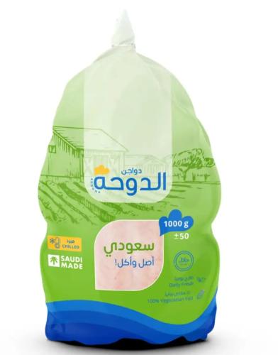 دجاج 1000g