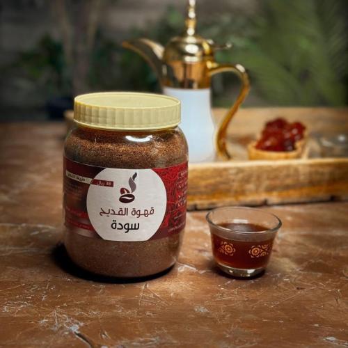 قهوة القديح سوداء 500 غ