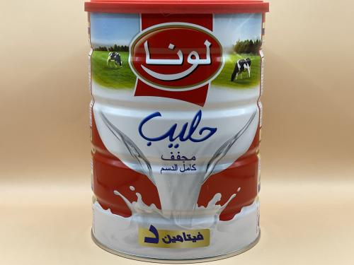 حليب مجفف لونا 900 غ
