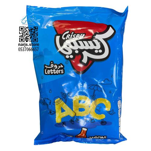 شبس كريسبي حروف كاتشب 80 غ