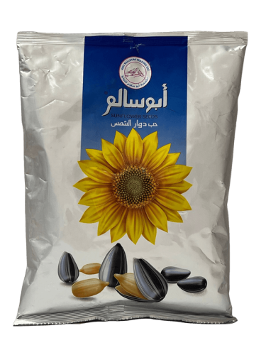 ابو سالم حب دوار الشمس 200 جرام