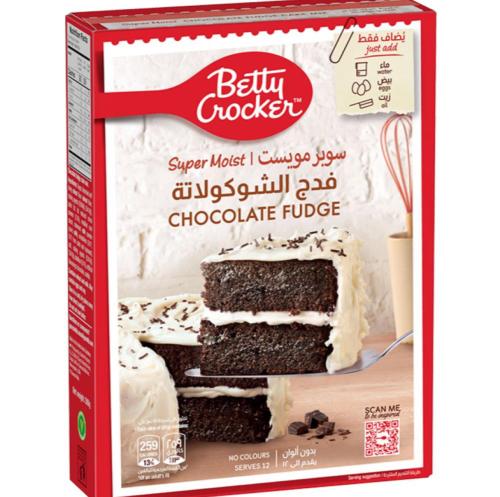 خليط كيك فدج بحبيبات الشوكولاته 500 غ