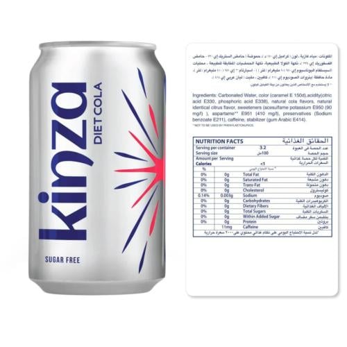 مشروب كينزا 320 مل كولا زيرو