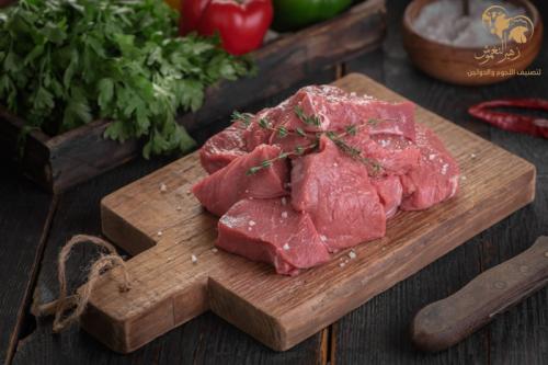 عجل صغير صافي 500g
