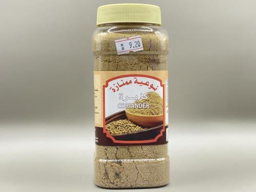 كزبرة مطحونة 200 غ