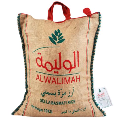 أرز الوليمه 10 كغ