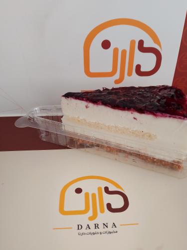 قطع تشيز كيك بلوبري