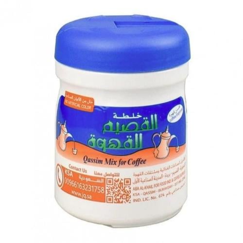 خلطة قهوة القصيم 125 جم