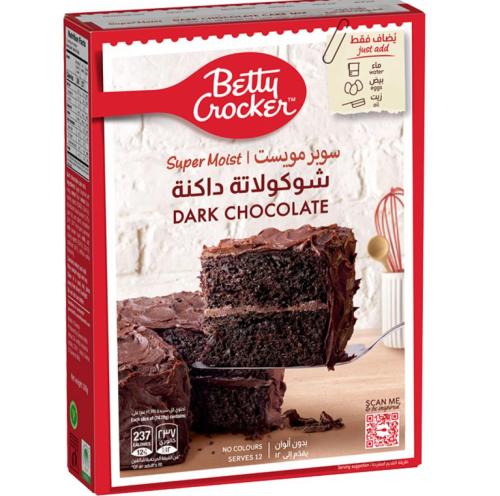 خليط كيك شوكولاته داكنه بيتي كروكر 500 غ