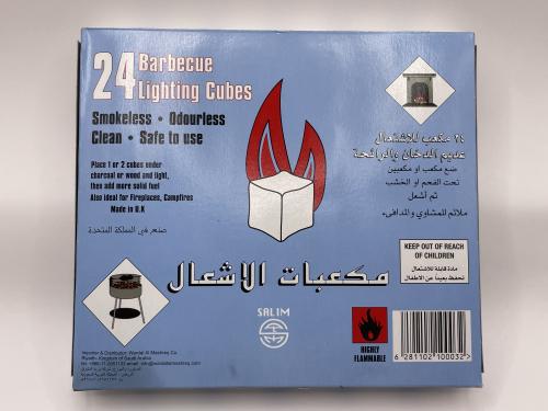 مولع فحم 24 قطعة